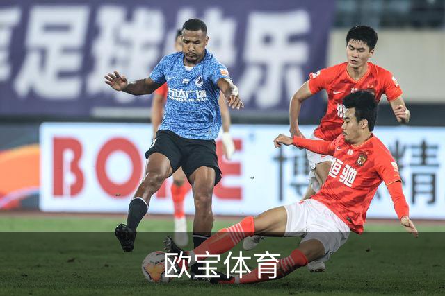 欧宝体育企业环境
